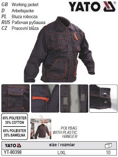Куртка рабочая YATO Польша размер L/XL 65%/35% полиэстер/хлопок YT-80398