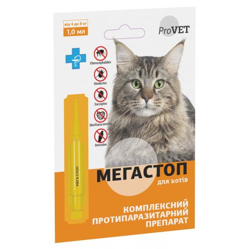 Капли на холку ProVet «Мега Стоп» для котов 4-8 кг (1 пипетка*1мл) от внешних и внутренних паразитов