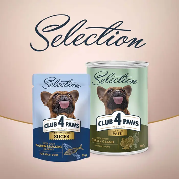 Вологий корм пауч Club 4 Paws Selection для дорослих собак маленької породи, яловичина з овочами в соусі 85г | Зображення 6