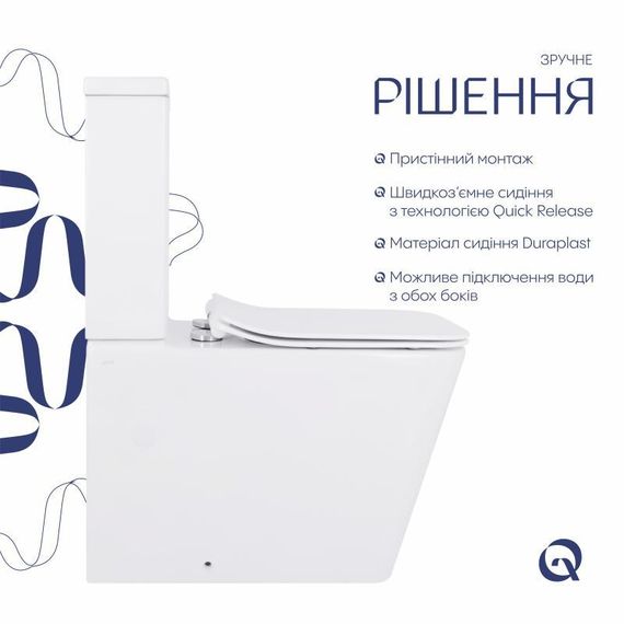 Унітаз-компакт Qtap Crow безобідковий з сідінням Soft-close QT05222170W | Зображення 4