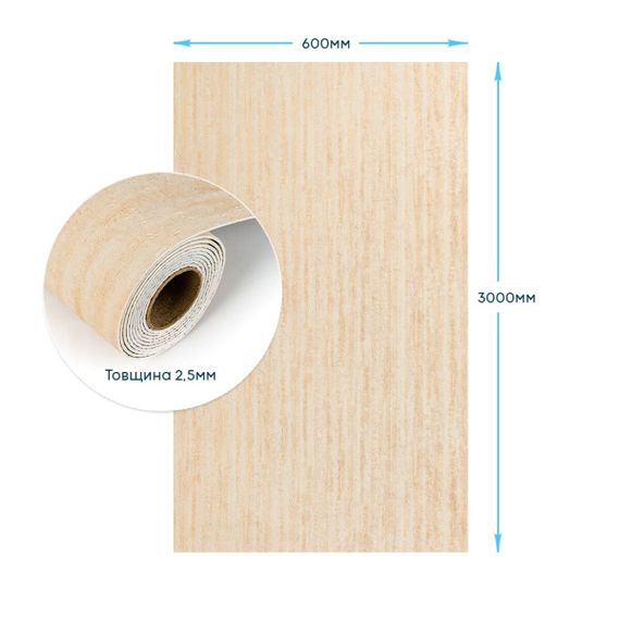 Самоклеюча гнучка штукатурка в рулоні 600х3000х2,5мм Пісочний SW-00002994 | Зображення 2