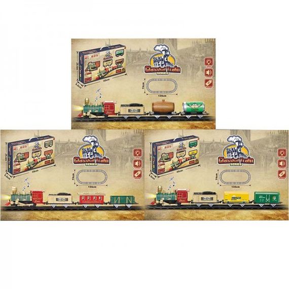 Дитяча залізниця 3118ABC 134х74 см