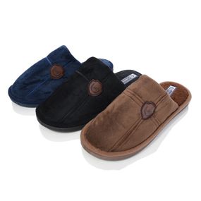 Хатні тапочки чоловічі 591144 Коричневі 40-41 42-43 44-45