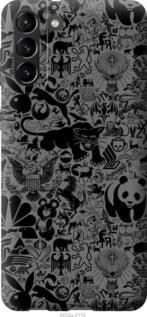 Чохол для Samsung Galaxy S21 Plus з силікону FCh_011098