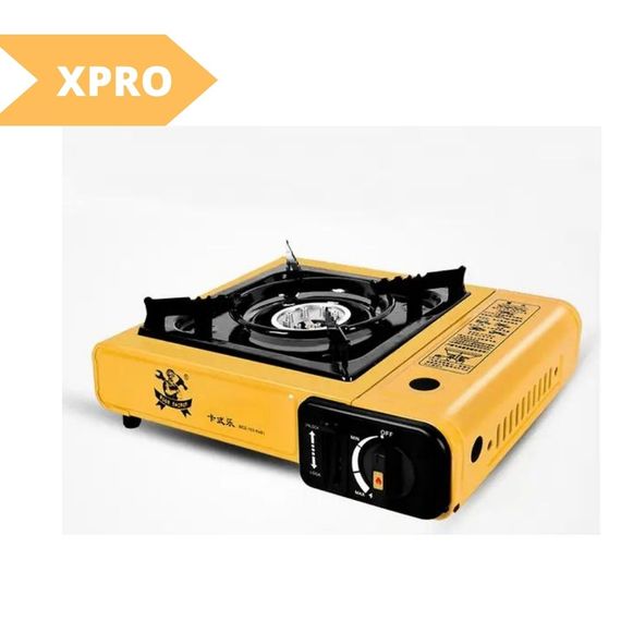 Плита газова XPRO (2.3KW) BDZ-153-KS01 у валізі 1 конфорка (8) жовта (MER-15403_335) | Зображення 1