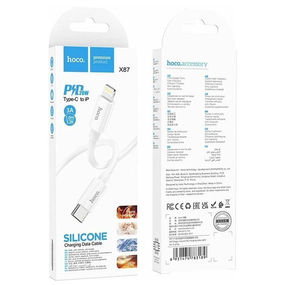 Дата кабель Hoco X87 Magic Type-C to Lightning (1m) White | Зображення 3