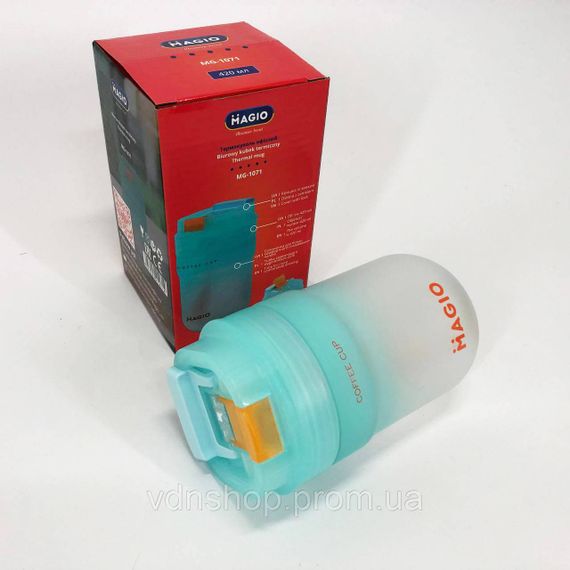 Кружка термос для кофе Magio MG-1071 420 мл, Качественный семейный термос, Термочашка для поездок HP-80 | Зображення 5