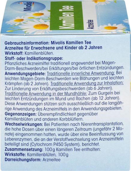 Ромашковий чай Mivolis Kamillen Tee, 12 пакетиків | Зображення 5