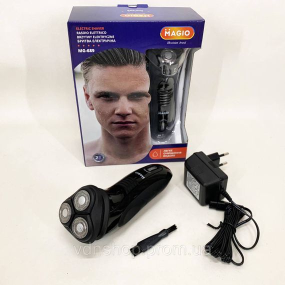 Електричне бездротове гоління, Професійні електричні бритви, Акумуляторний прилад для видалення волосся MS-65 | Зображення 2