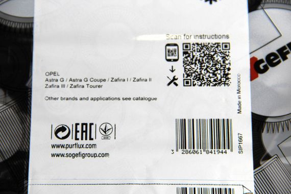 Фильтр салона Astra G 1.2/1.4/1.6/1.7/1.8/2.0/2.2 TD/DTI/CDTI 98-09, PURFLUX (AH171) | Зображення 2