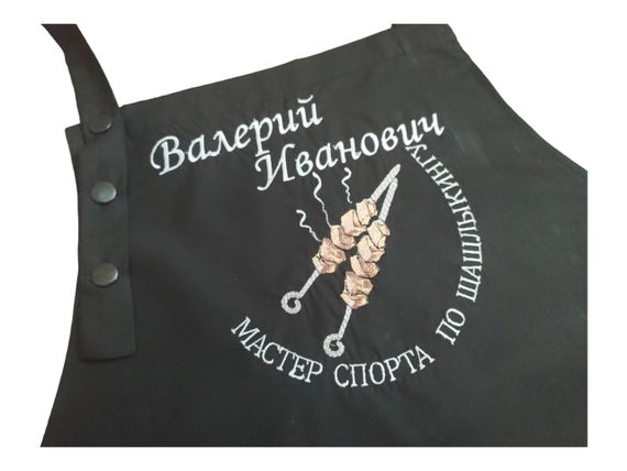 Фартух іменний чоловічий для готування з вишивкою ONESIZE чорний з написом rus 02950 | Зображення 7
