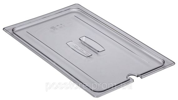 Крышка с ручкой и выемкой под ложку FlipLid из прозрачного поликарбоната для гастроемкости Cambro, GN 1/1 (530х325 мм)