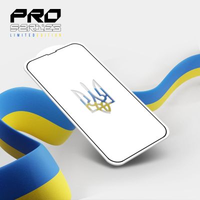 Стекло защитное Armorstandart Pro 3D LE Apple iPhone 14 Plus / 13 Pro Max Black (ARM65655) | Зображення 1