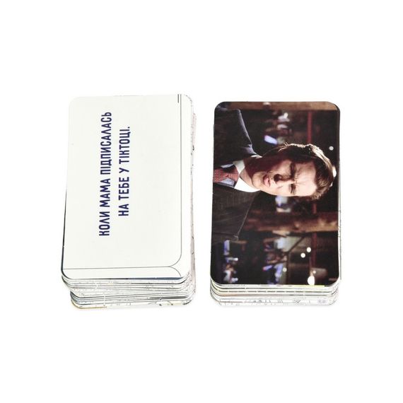 Настільна гра "Відпадні мемчики" 30630 гральні картки 110 штук, інструкція | Зображення 4