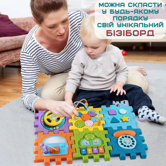 Інтерактивна Іграшка Сортер Монтессорі Розвиваючий Музичний Бізікуб Пазл для Самих Маленьких | Зображення 3