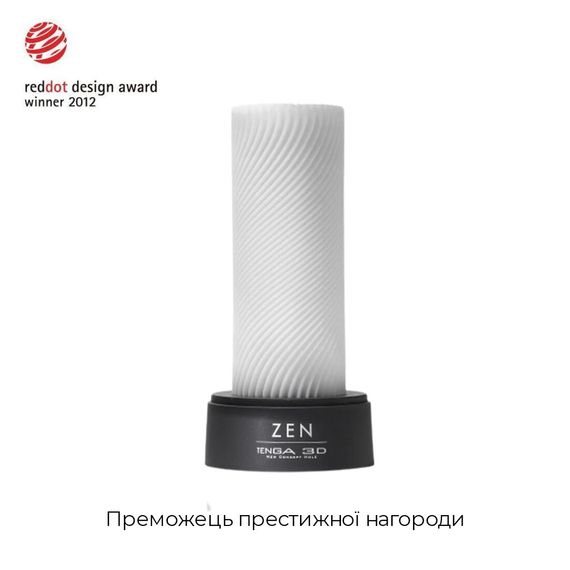 Мастурбатор Tenga 3D Zen, дуже ніжний, з антибактеріального еластомеру зі сріблом | Зображення 2
