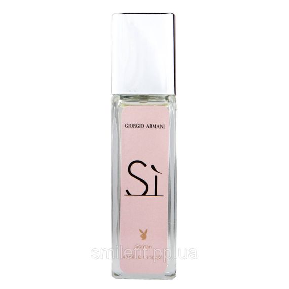 Giorgio Armani Si Pheromone Parfum жіночий 40 мл | Зображення 1