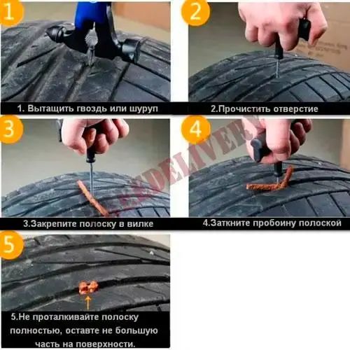 Набор для ремонта проколов бескамерных шин CZK-8008 | Зображення 5