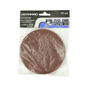 Круг шлифовальный самоклеящийся - 125 мм, k 40 10шт Gerrard 5388732