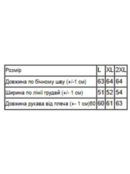 Сорочка для хлопчика (підліткова) Носи своє 170 Блакитний (p-17650-207515) | Зображення 3