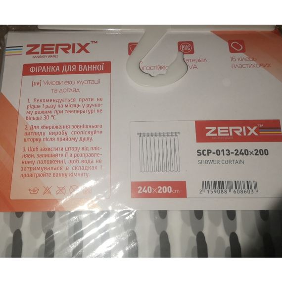 Шторка для ванної ZERIX SCP-013-240x200 з PEVA (поліетиленвінілацетату) (Візерунок "Клітина" сіра) (ZX6086) | Зображення 2