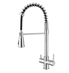 Змішувач для кухні Koer KB-72025-01 з виходом для питної води (KR5014)