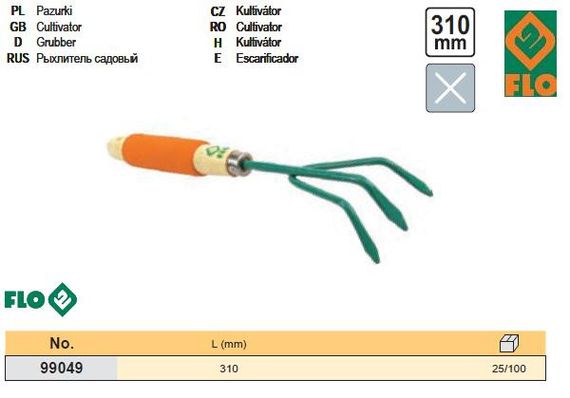 Розпушувач розрихлювач присадибний l=310 мм FLO-99049