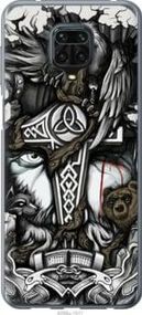 Чохол для Xiaomi Redmi Note 9S з пластику FCh_016031