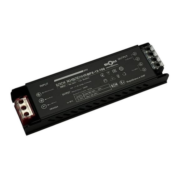 Блок живлення Professional DC12 150W BPX-12-150 12,5А