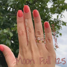 Гель-лак Moon Full №125 помаранчево-червоний 8мл