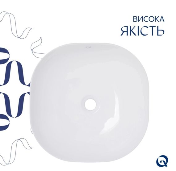 Раковина накладна Qtap Kolibri 400x400x140 White з донним клапаном QT10116303W48466 | Зображення 1