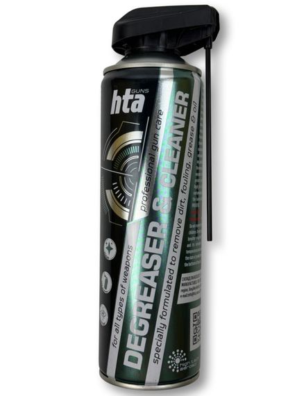 Очищувач і знежирювач для зброї HTA Degreaser & Cleaner 500 мл