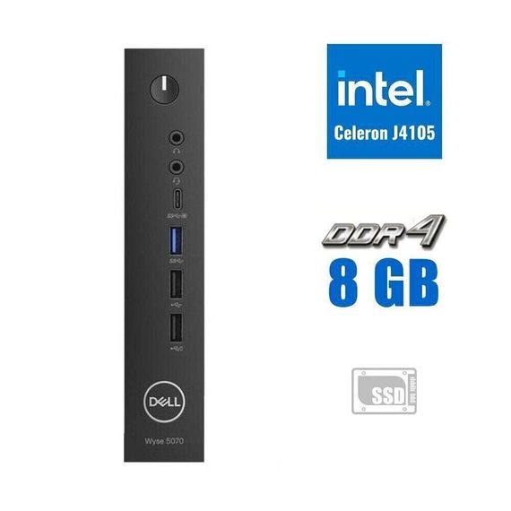 Неттоп Dell WYSE 5070 USFF / Intel Celeron J4105 (4 ядра по 1.5 - 2.5 GHz) / 8 GB DDR4 / 180 GB SSD M.2 / Intel UHD Graphics 600 / 65W / WiFi / Windows 10 Pro б/в