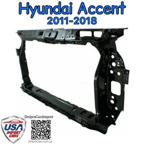 Hyundai Accent 2011-2018 панель передняя, 641011R300