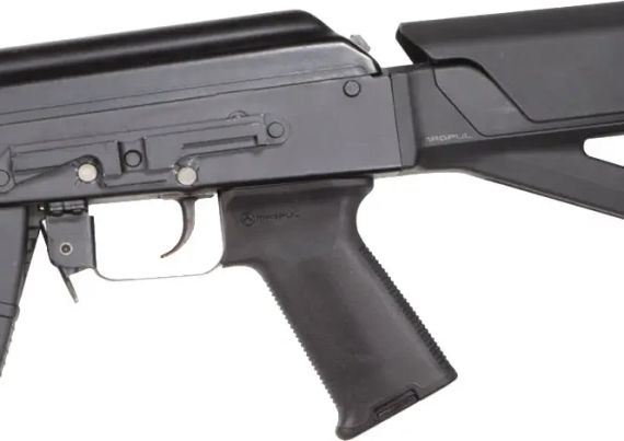 Руків’я пістолетне Magpul MOE AK+ Grip для АК. Black | Зображення 2