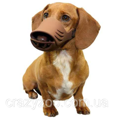 Намордник для собак Artero Dog Muzzle L коричневий P348 | Зображення 5