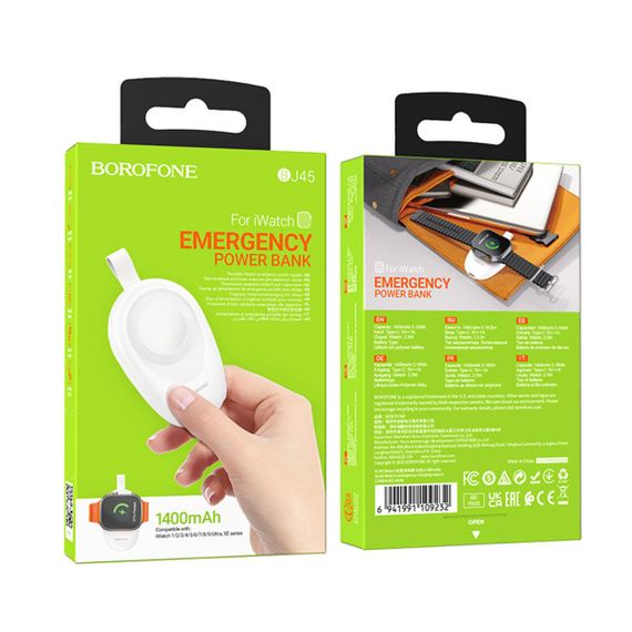 Зовнішній акумулятор BOROFONE BJ45 iWatch emergency charging source(1400mAh) White | Зображення 1