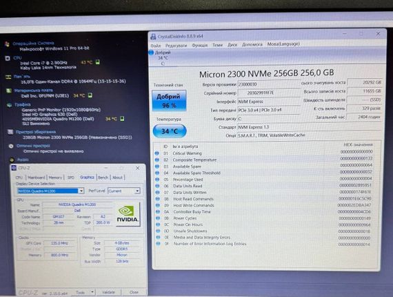 Мобильная рабочая станция Dell Precision 7520 / 15.6" (1920x1080) IPS / Intel Core i7-7820HQ (4 (8) ядра по 2.9 - 3.9 GHz) / 16 GB DDR4 / 256 GB SSD / nVidia Quadro M1200, 4 GB GDDR5, 128-bit / NoWebCam б/у | Зображення 9
