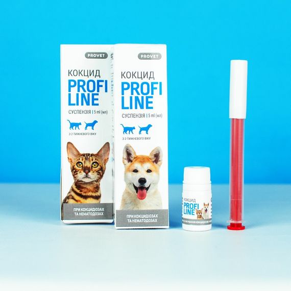 Суспензія Provet PROFILINE КОКЦИД для котів та собак антигельмінтик 5 мл | Зображення 6