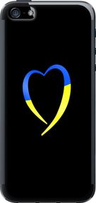 Чехол на iPhone 5s Жёлто-голубое сердце "885u-21-17620"