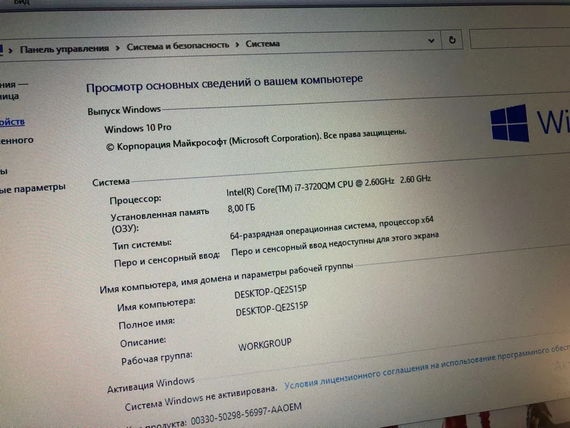Игровой ноутбук Dell Latitude E6530 8 ядер + CORE i7 + Nvidia + Гарантия | Зображення 8
