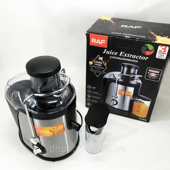 Соковижималка для помідорів RAF R.2805 250 Вт, Соковижималка для томат соку гранату ZL-72 | Зображення 5
