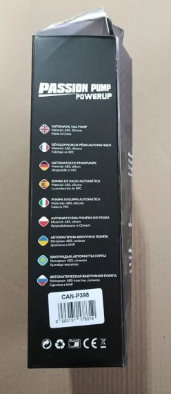 УЦІНКА!!! - Вакуумна помпа з манометром CANWIN Men Air Gun Penis Pump - P398 Sex Aura | Зображення 8