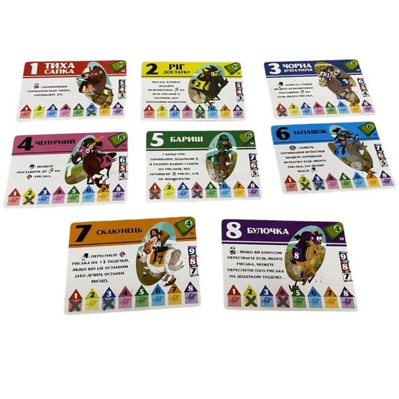 Настольная игра "Верхогоны" VH001UA на украинском языке | Зображення 7