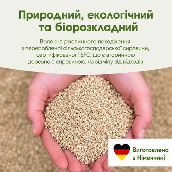 Наповнювач деревний Biokats для котячого туалету Organic Care 30л/11,4кг | Зображення 4