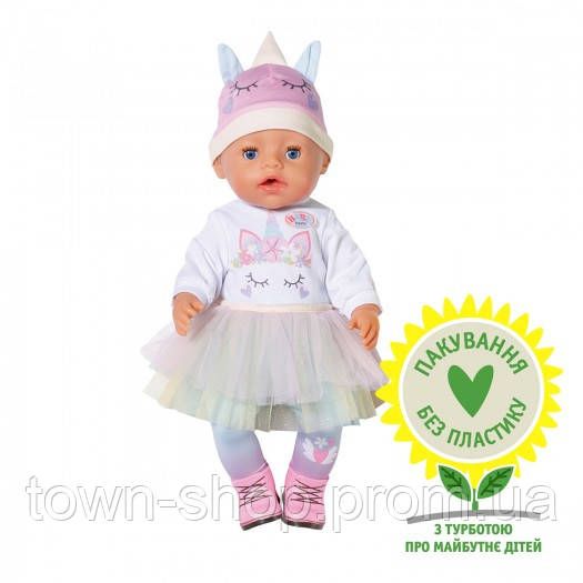 Кукла Baby Born - Чудесный единорог