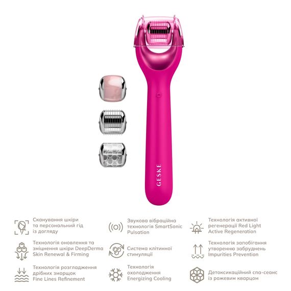 Электронный роллер для лица с микроиглами GESKE MicroNeedle Face Roller 9в1 gray, Малиновый | Зображення 1