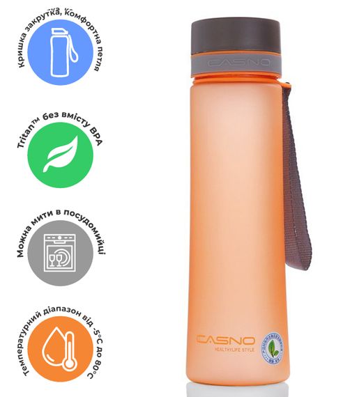 Пляшка для води CASNO 1000 мл KXN-1111 Помаранчева