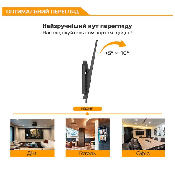 Кронштейн ITech PLB-2B | Зображення 2