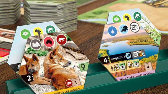 Настільна гра Заповідник (Sanctuary) | Зображення 1